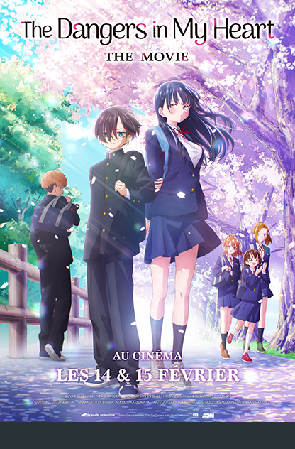 The Dangers in My Heart