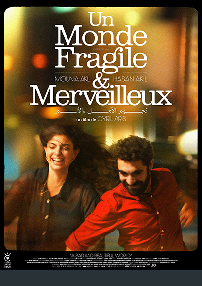 Un monde fragile et merveilleux