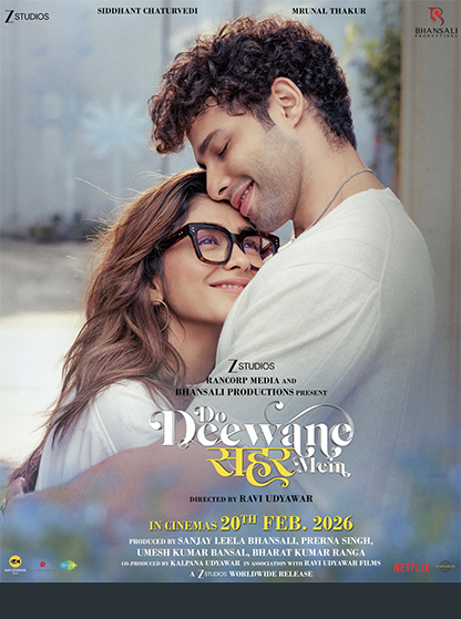 Deux Fous dans la ville