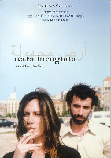 Mistress Terra Incognita