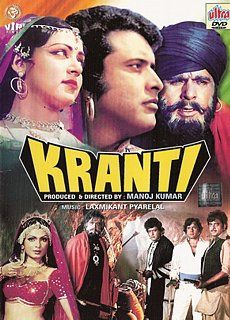 kranti 2006 bengali movie download
