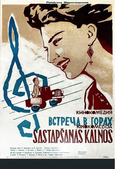 Une rencontre dans les montagnes