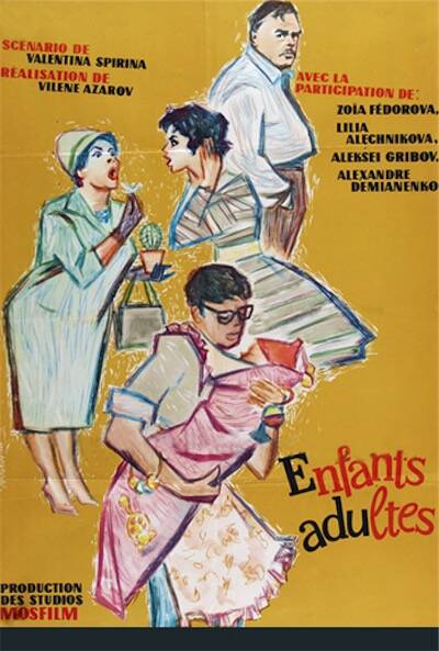 Enfants adultes