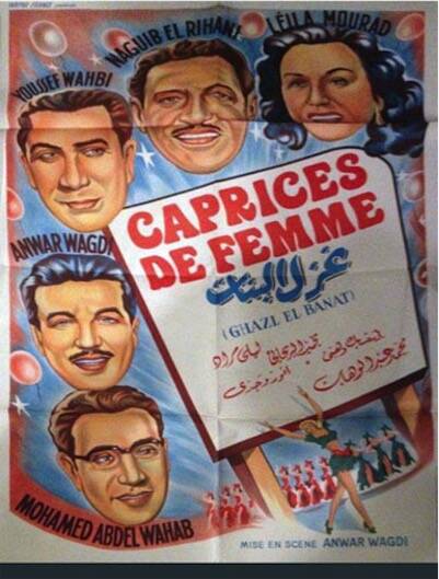 Caprices de femme