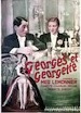 Georges et Georgette