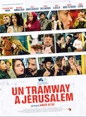 Un tramway à Jérusalem