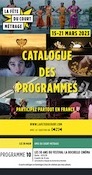 Cinquante Ans du festival La Rochelle Cinéma