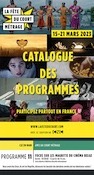 Focus sur les Magritte du cinéma belge