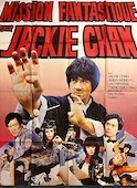 Mission fantastique pour Jackie Chan