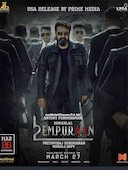 L2 : Empuraan