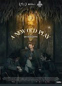 A New Old Play