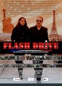 Flash Drive