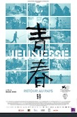 Jeunesse - Retour au pays
