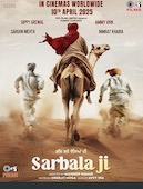Sarbala Ji