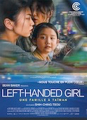 Left-Handed Girl