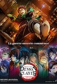 Demon Slayer : la Forteresse infinie