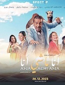 Ana Machi Ana