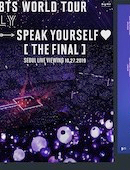 BTS 2019 World Tour : Love Yourself Speak Yourself