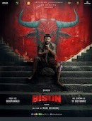 Bison Kaalamaadan