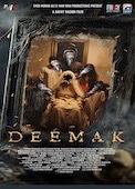 Deemak