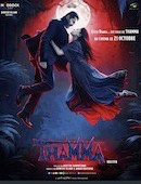 Thamma