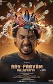 Aan Paavam Pollathathu
