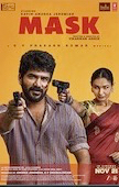 Mask