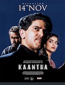 Kaantha
