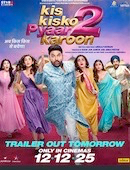 Qui devrais-je aimer 2