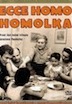 Famille Homolka (la)