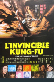Invincible Kung-fu (l')