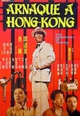 Arnaque à Hong Kong (l')