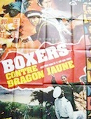 Boxers contre Dragon jaune