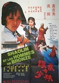 Shaolin et les hommes de bronze