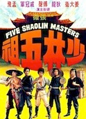 Cinq Maîtres de Shaolin (les)
