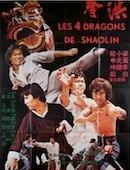 Quatre Dragons de Shaolin (les)