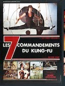 Sept Commandements du kung-fu (les)