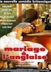 Mariage à l'anglaise