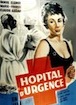 Hôpital d'urgence