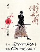 Samouraï du crépuscule (le)