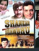 Shankar shambu