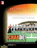 Chak de India !