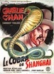 Cobra de Shanghai (le)
