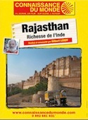 Rajasthan, richesse de l'inde