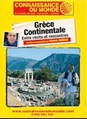Grèce continentale