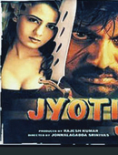 Jyoti Bane Jwala