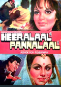 Heeralal Pannalal