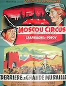 Moscou Circus